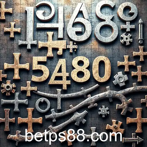 The Fascination Behind Puzzle Challenges: Exploring the World of 'ps88'